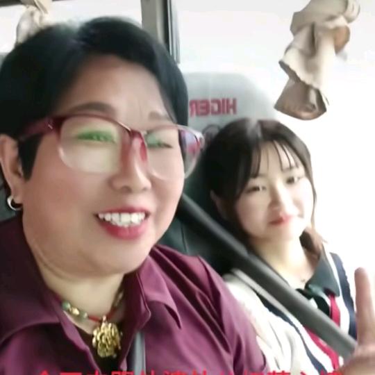 红玫瑰