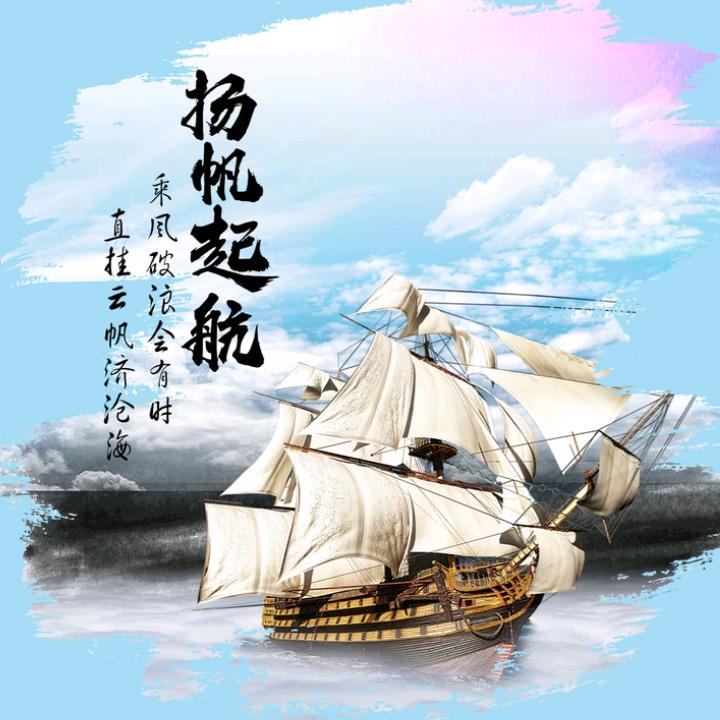 乐筑好物
