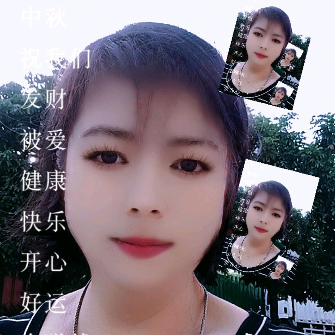 璇子