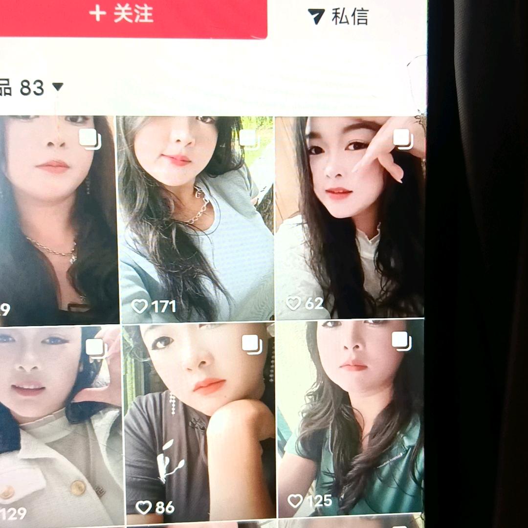 玫瑰🌹