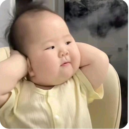 你个爆炸头