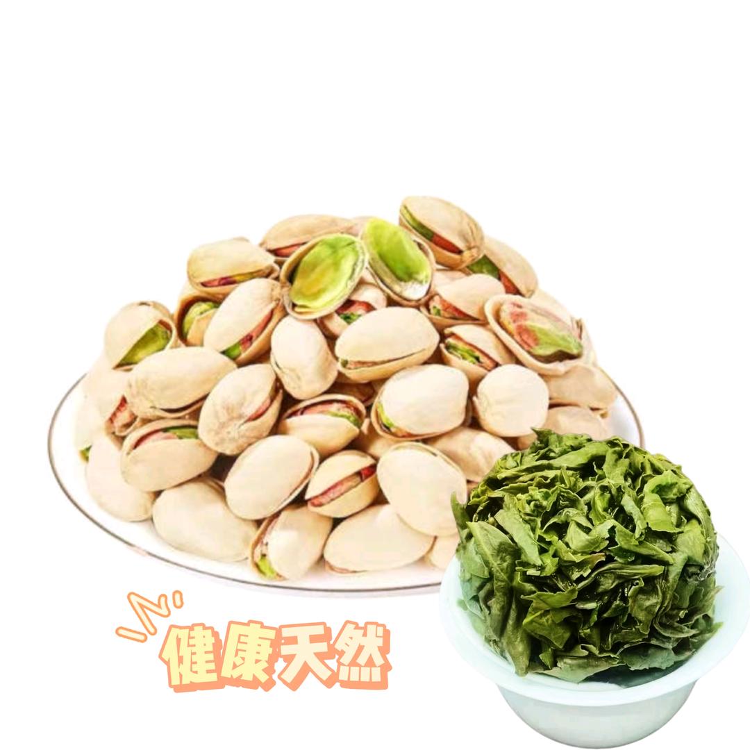 花禾零食