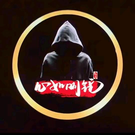 凪卄