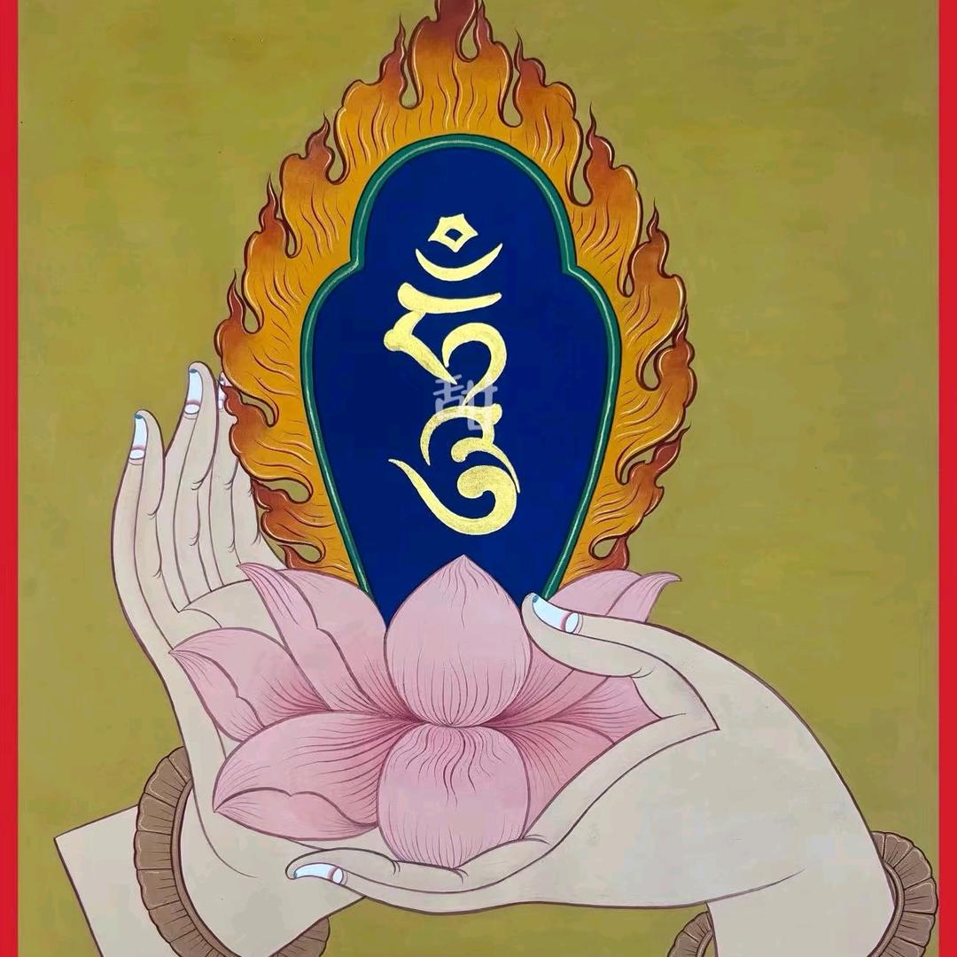 སྤྲིན་པ☁️