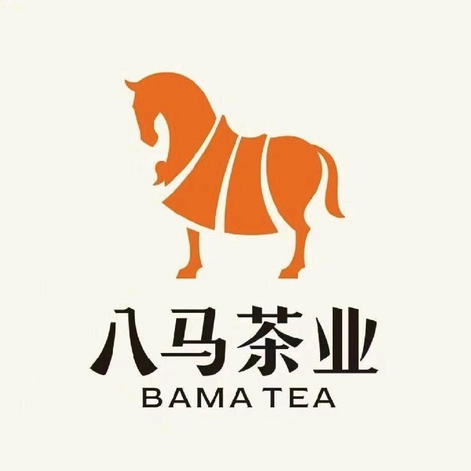 八马茶业（长子福新花园店).