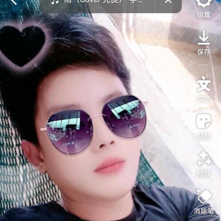 韩成