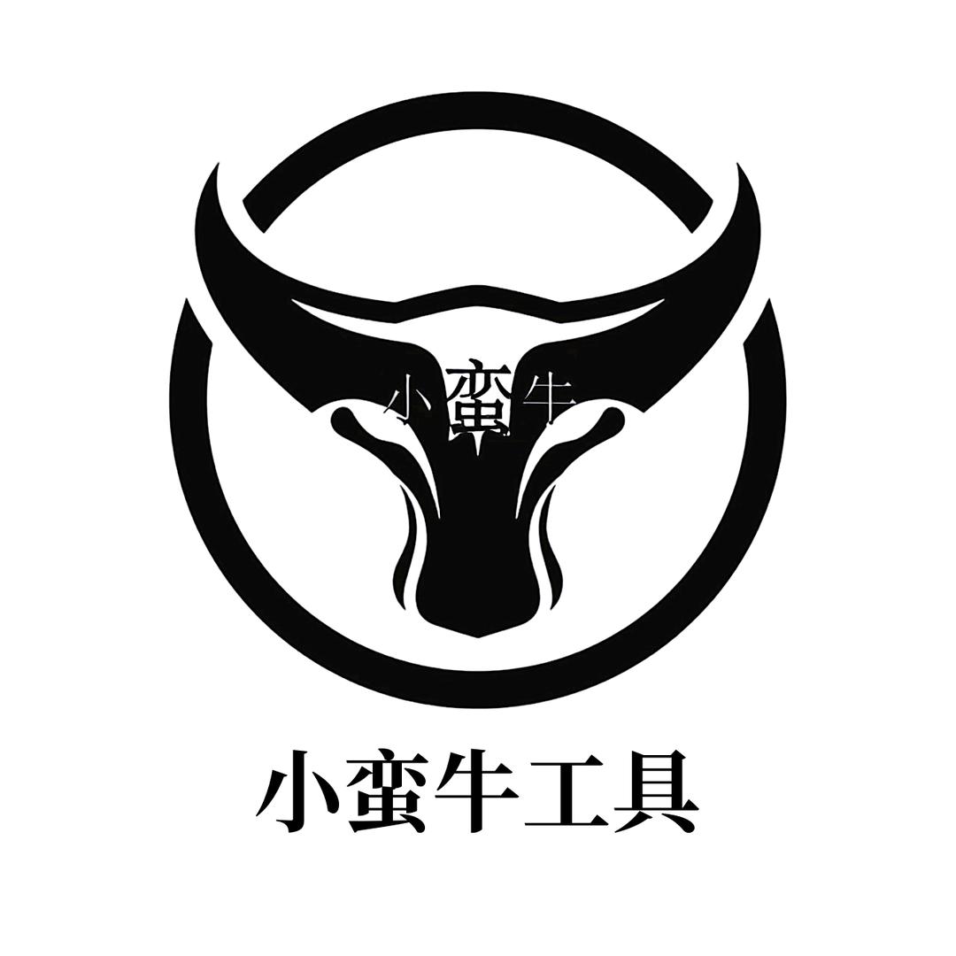 小蛮牛钻头工厂店