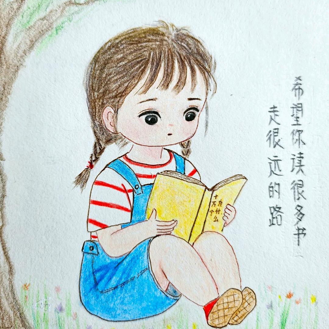 云书香阁
