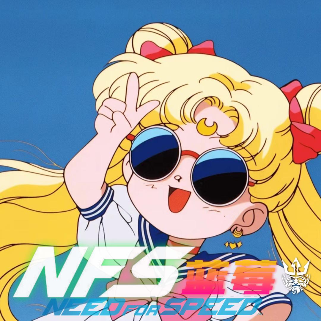 蓝莓🔮⚡
