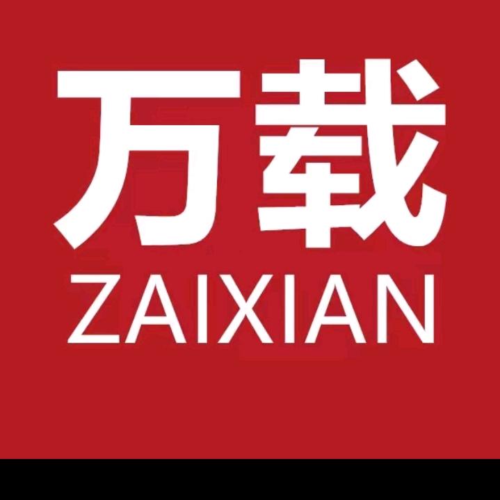 (熊熊)想揍你