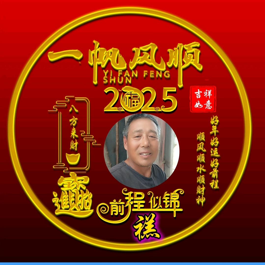 zhuoge