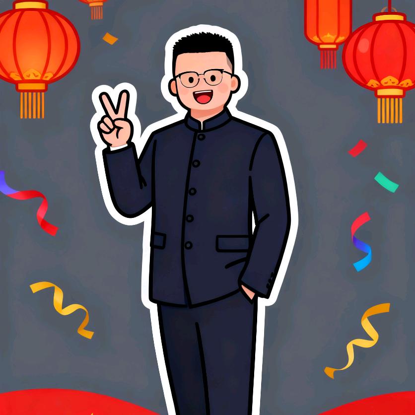 good好好好学习