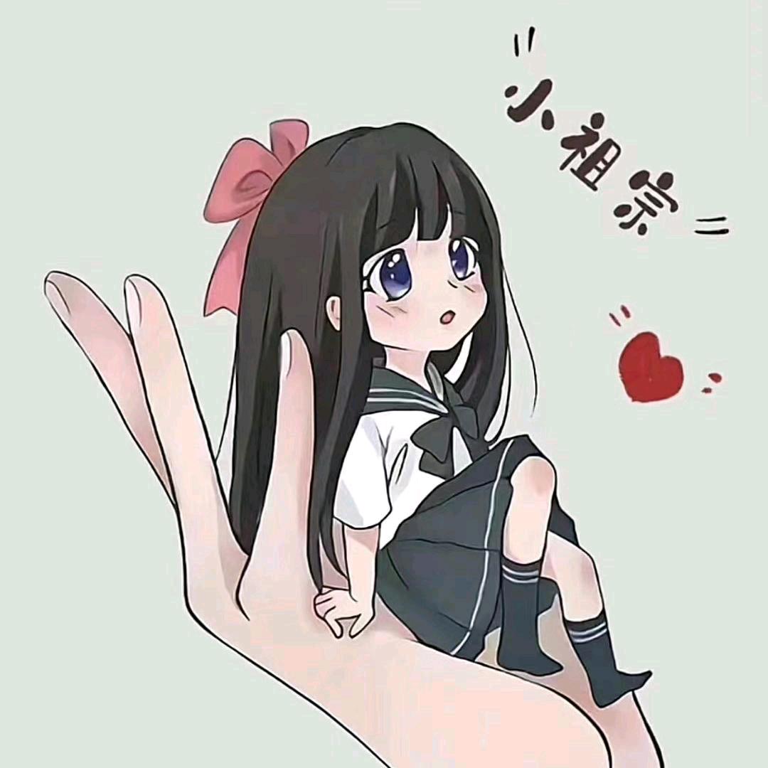 ༺᭄🐾ꦿ琉璃心᭄༻