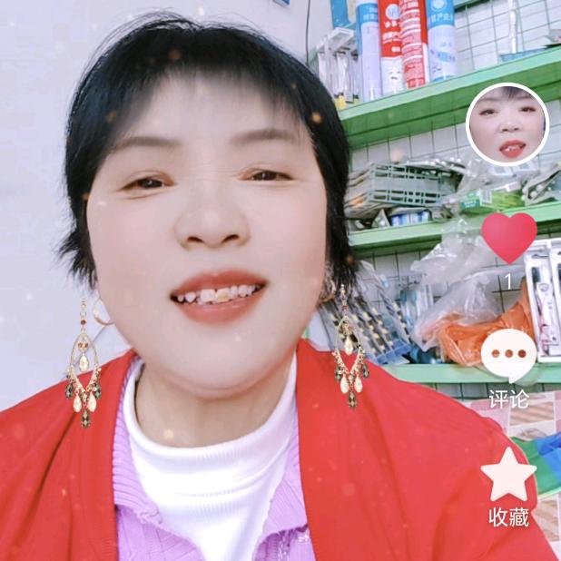 王姐中午11点8开直播