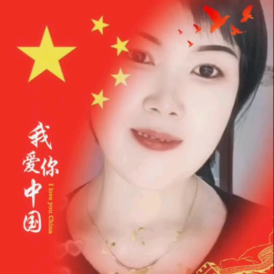 雄安陈姐