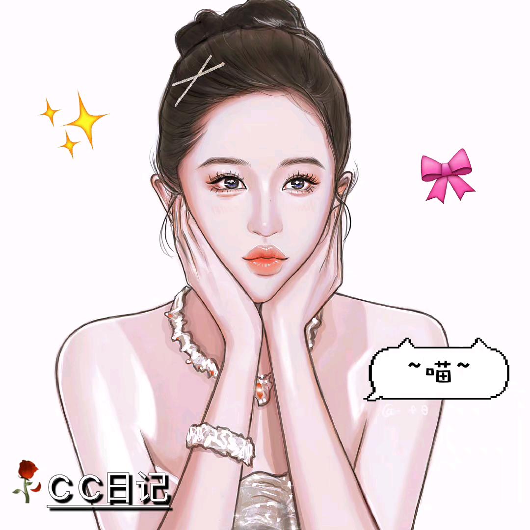 双子男贱板子🤮