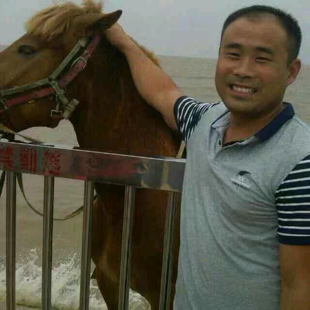 好运常相伴