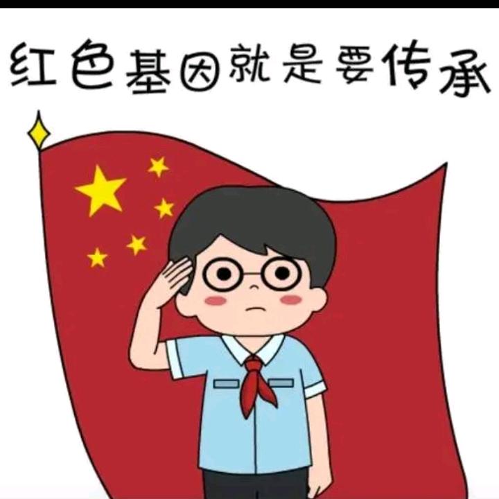 同学你好