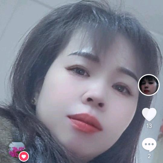 傻丫头