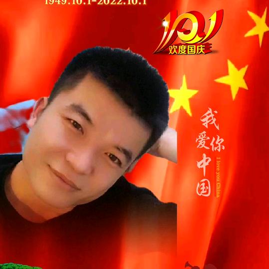 🏹爱恨💘随意🏹