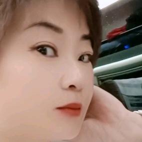 jing