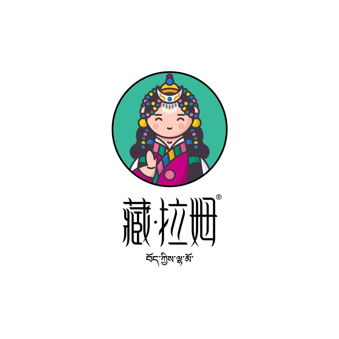 珍珠本草
