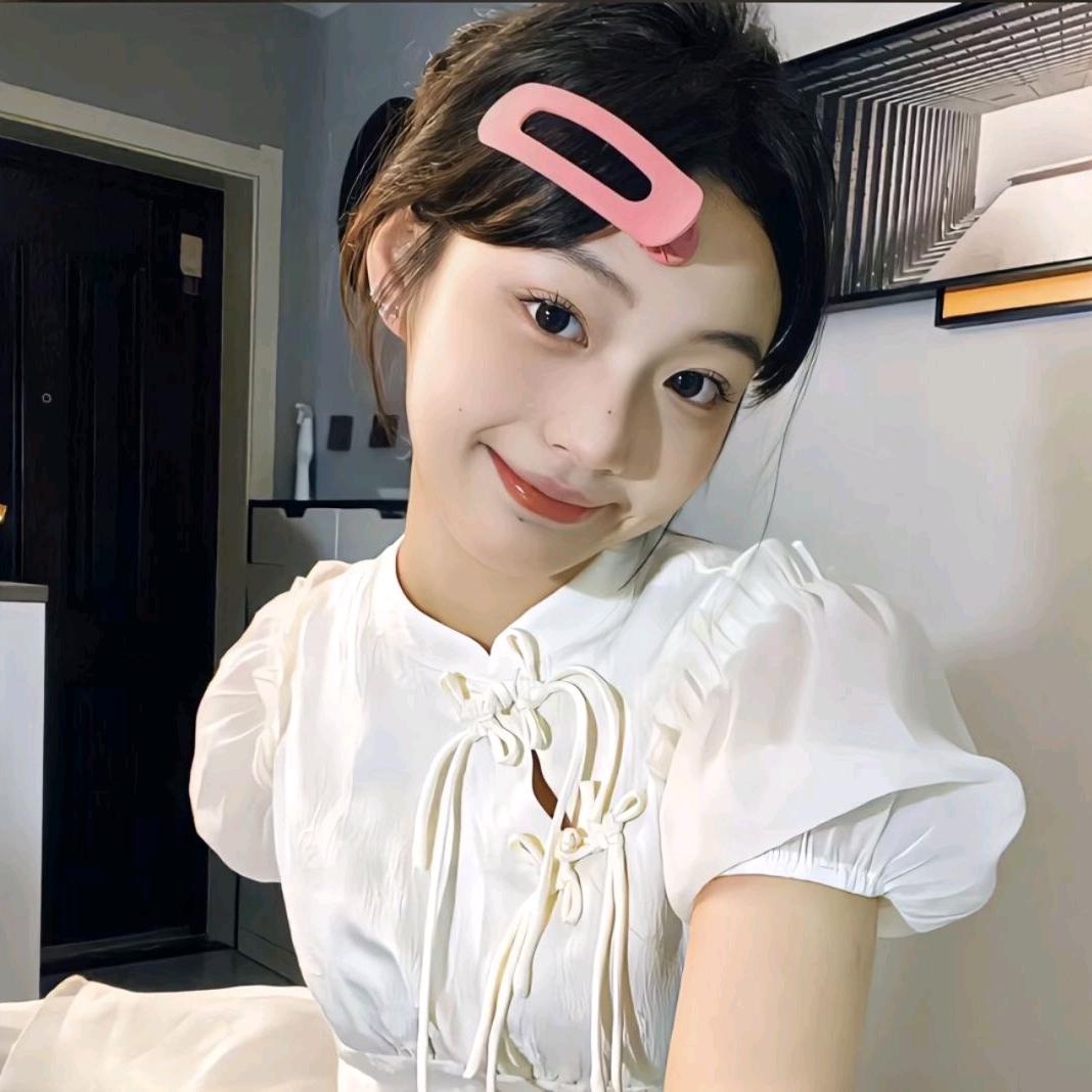 瑶.