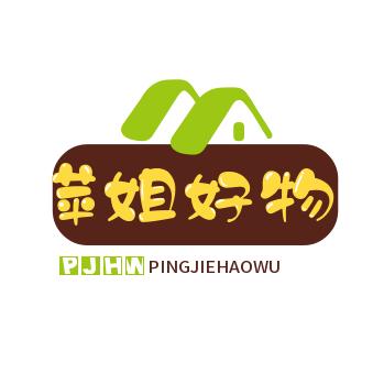 苹姐