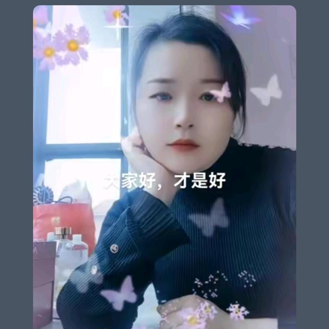 牵挂的人是你