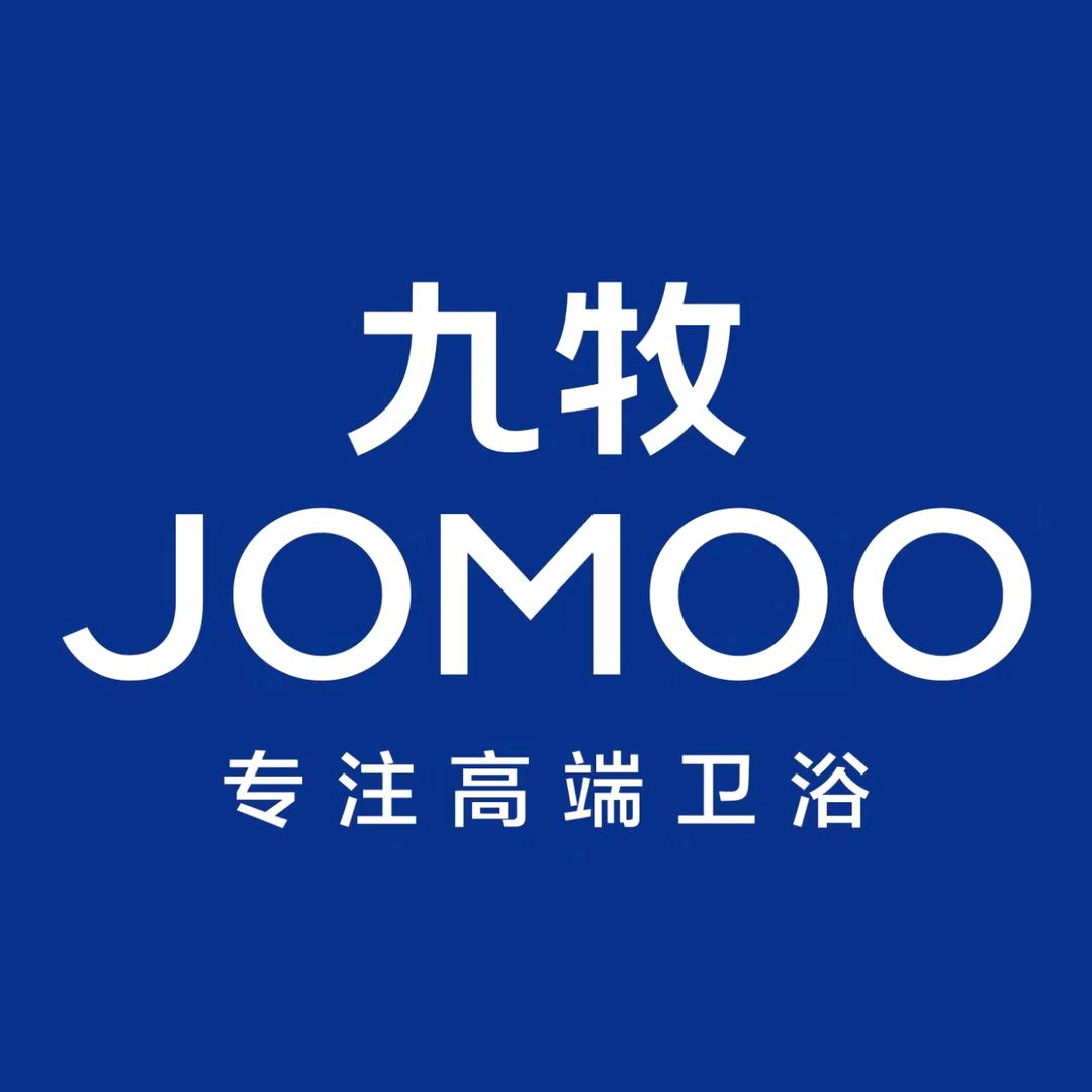 九牧卫浴赤峰运营中心