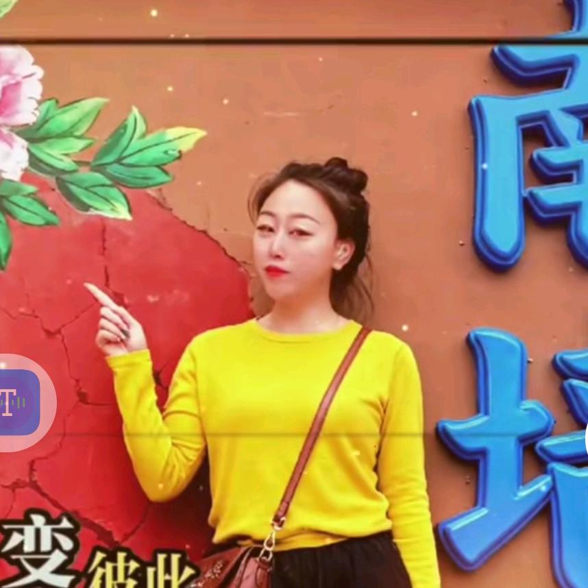 小四远嫁