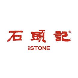 石头记珠宝