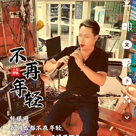 张京利演艺传媒公司