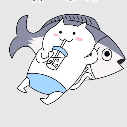 星星眨眼😉