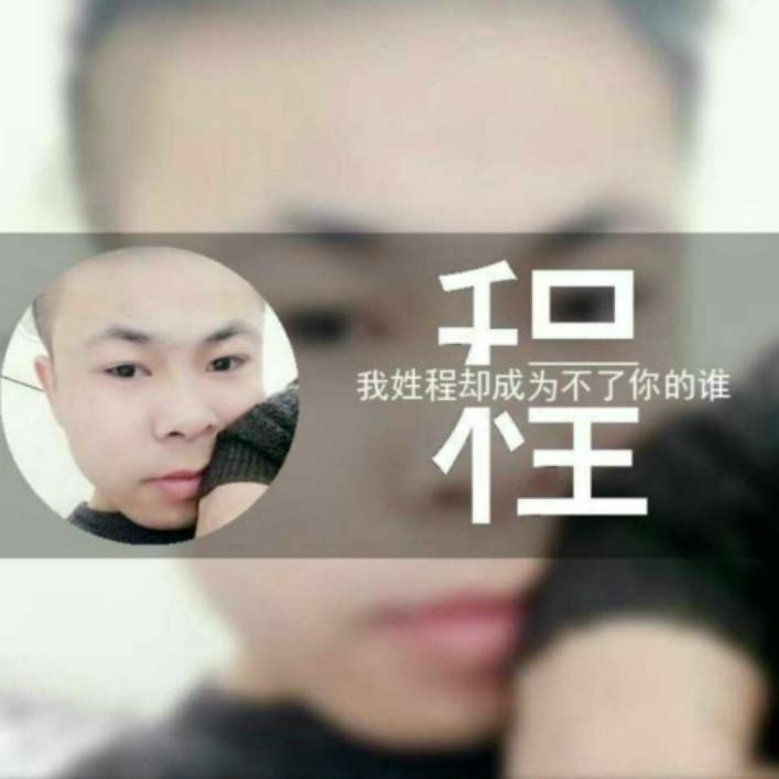 陕西飞哥（蔬菜代收）