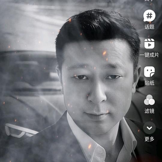 胡