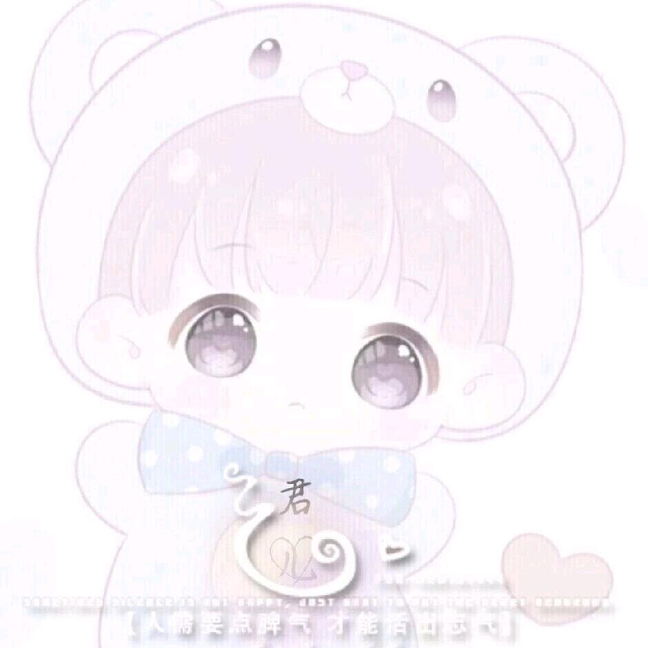 ❀⃝君君     XEy ঞ