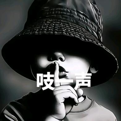 ঞᩚ᭄晓狼: ℒᎭ