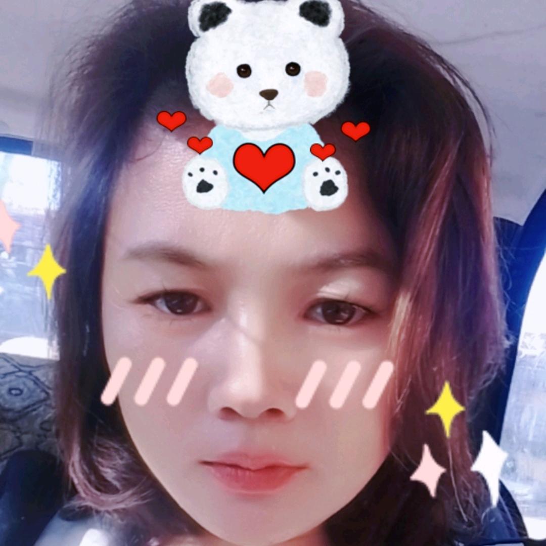梅妹