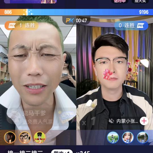 就是玩笑
