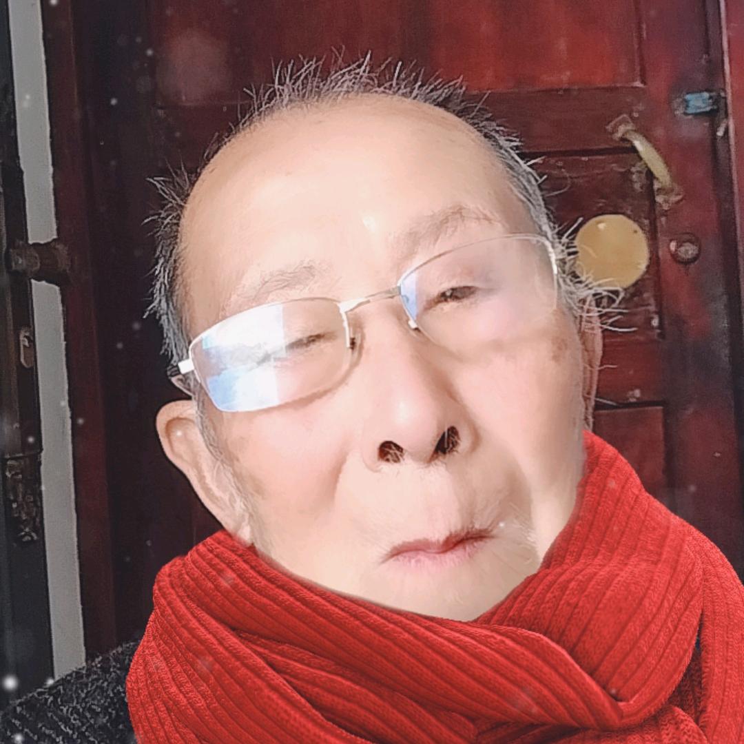 王爷爷