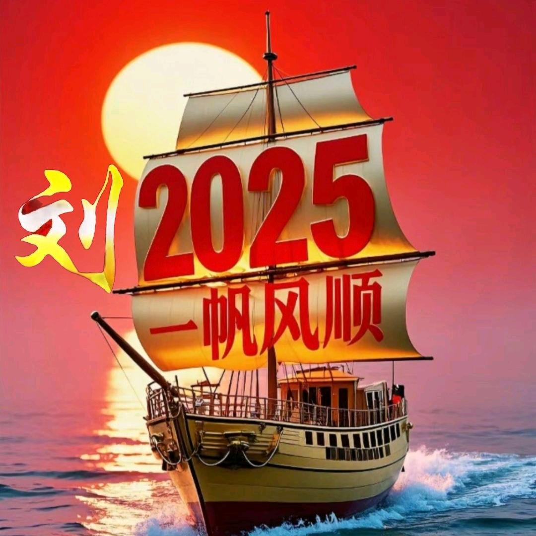城旺生活仓
