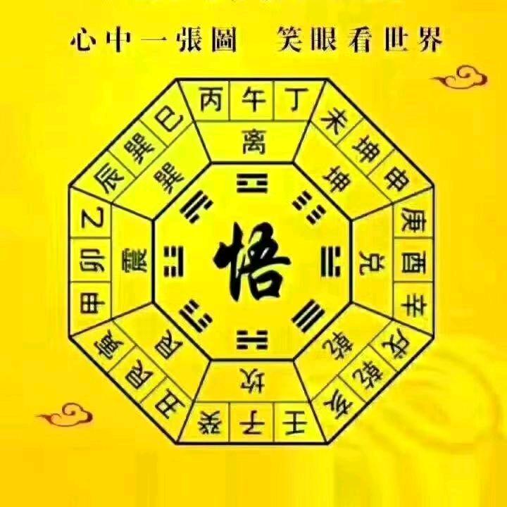 宝姑娘蛋黄南瓜麻花（大荔店）