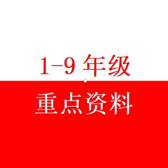 文轩快印