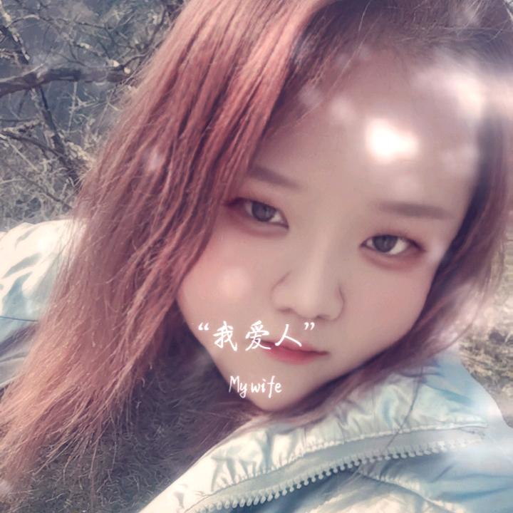 ℳঞꦿ💋㞮孞👄拒绝私聊