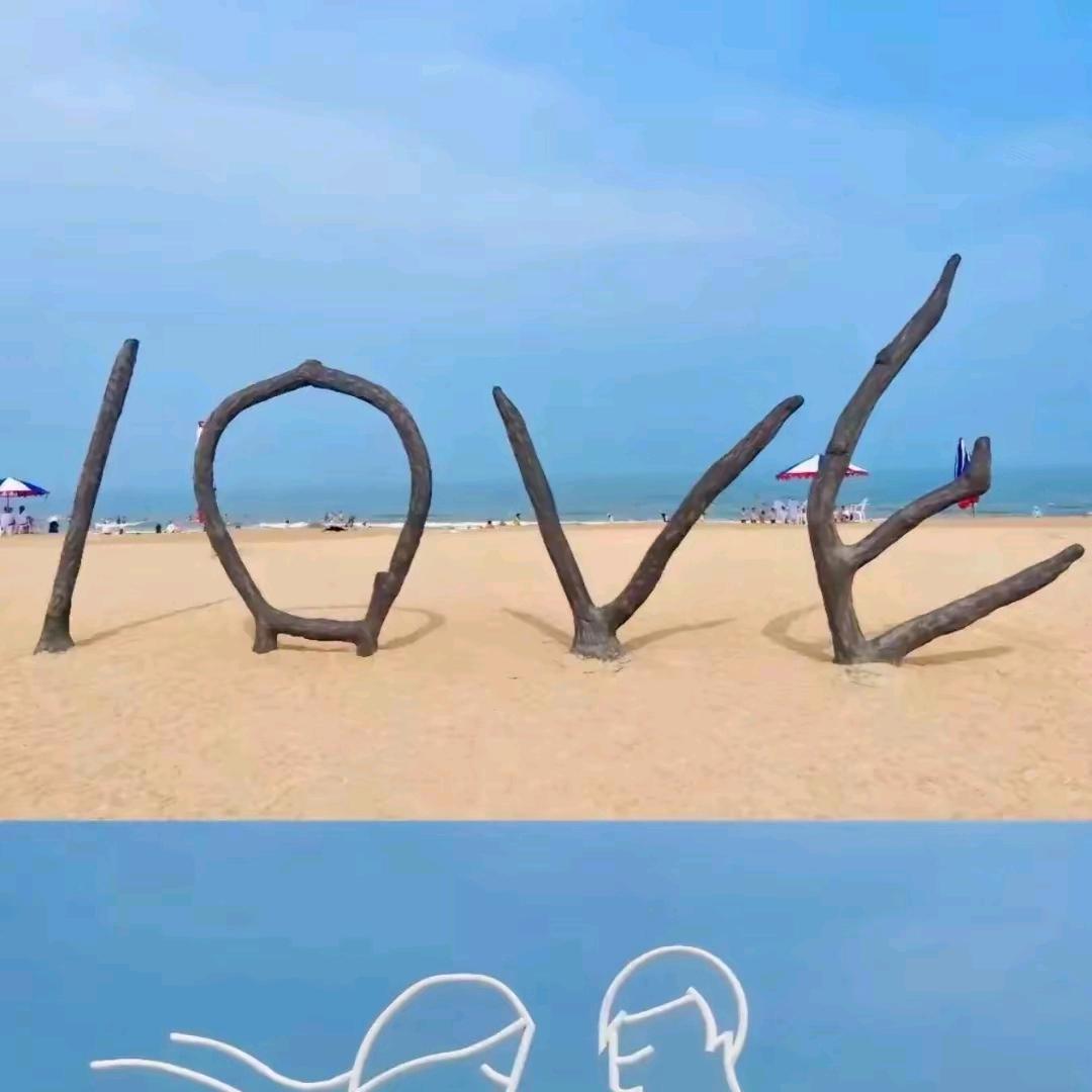 东哥@