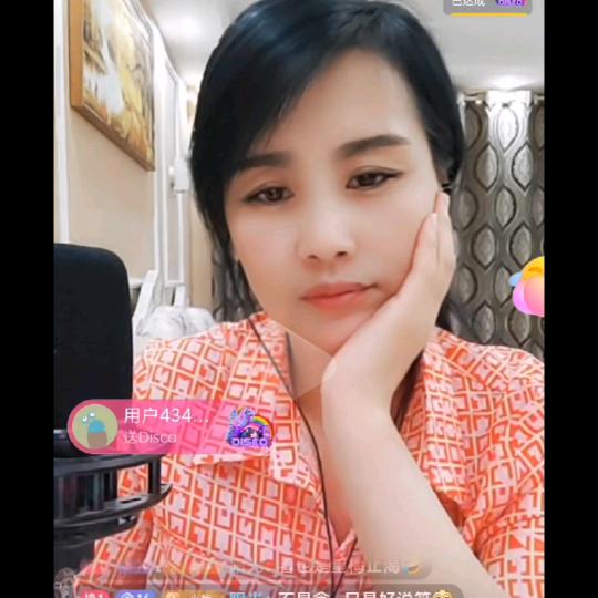 李光辉