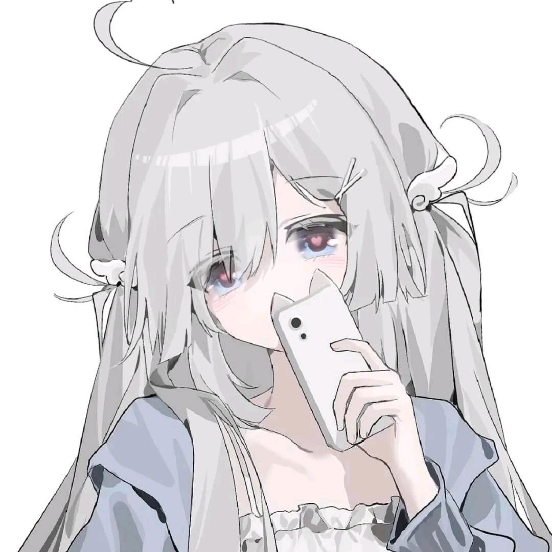 孤鸿🦢