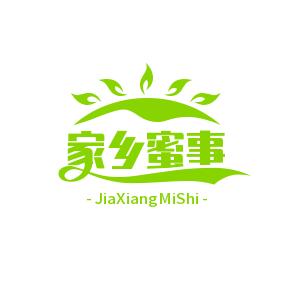 家乡蜜事
