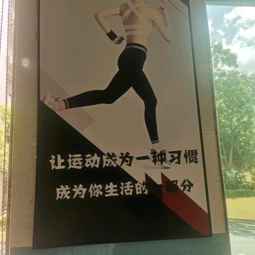 小明你好